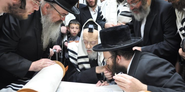 תורה תורה חגרי שק