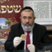 לראשונה: אירוע הפרשת חלה שטפנשט – בשידור חי