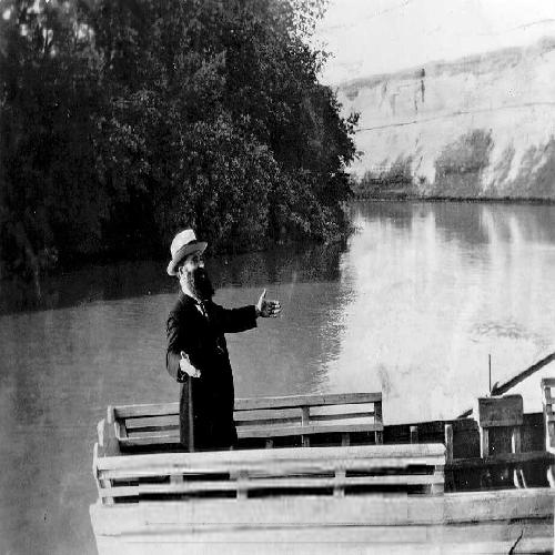 החזן יוסלה רוזנבלט שר - בצאת ישראל בירדן - יריחו 1933