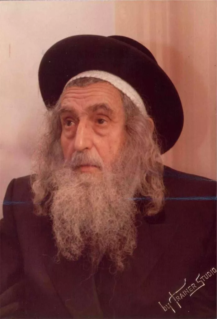 הצדיק מריבניץ