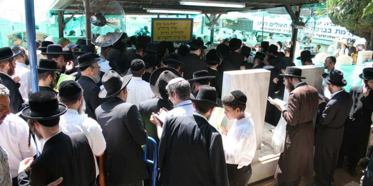 קבר הצדיק משטפנשט