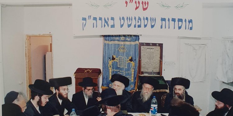הגאון החסיד רבי אליעזר דוד פרידמן בבית המדרש שטפנשט