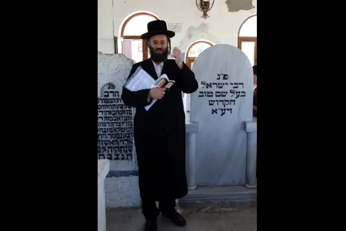 מז'יבוז' אוקראינה - מסע שטפנשט בקבר הבעל שם טוב