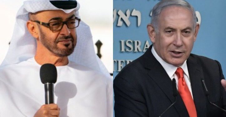 ביבי נתניהו ובן זאיד - הסכם השלום עם איחוד האמירויות