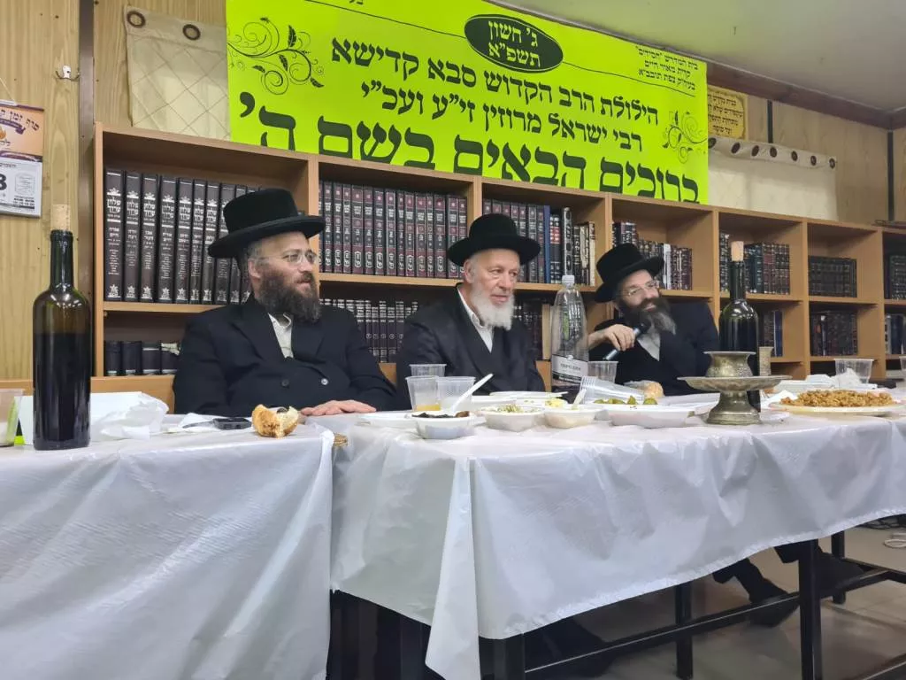 הילולת הסב''ק מרוז'ין