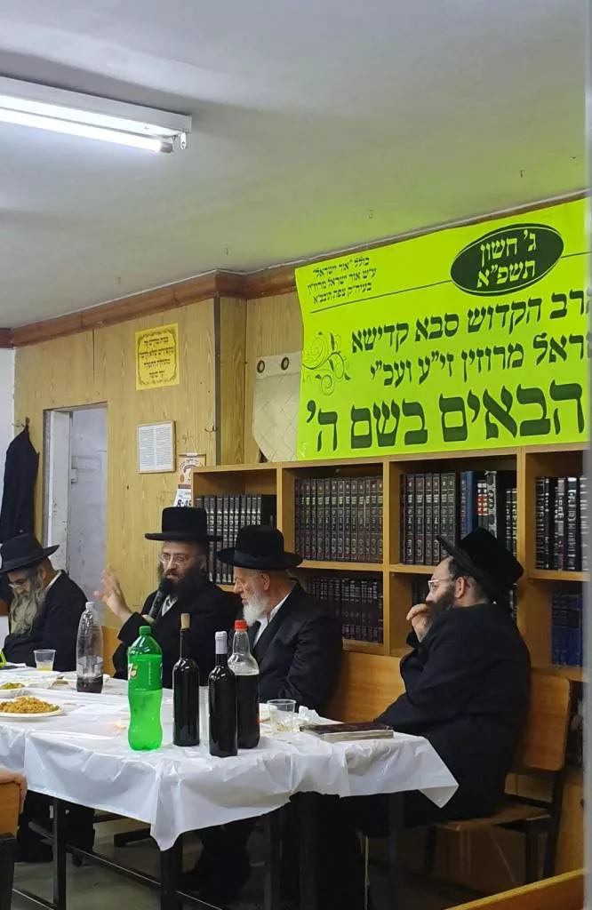 הילולת הסב''ק מרוז'ין