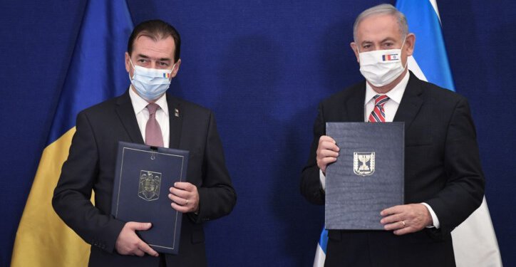 ראש הממשלה בנימין נתניהו עם ראש ממשלת רומניה לודוביק אורבן