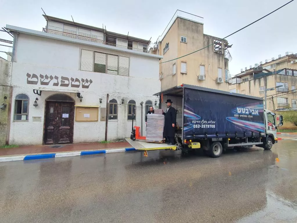מחולל הפלאות משטפנשט מגיע מבית הדפוס
