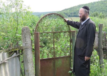 פאנעזעשט, חיפושים אחרי הקבר