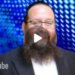 הרב מנחם ויס מספר על הקורונה