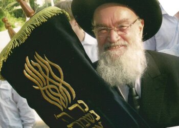 הרב יוסף מאיר גליקסברג. קרדיט איילה גליקסברג